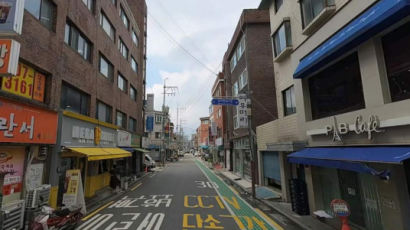 구로·독산·신림·창동에도 신통기획…서울시, 새해 재개발 박차