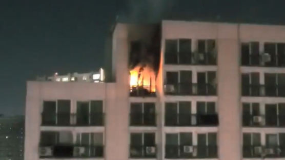 한밤 서울 강서구 아파트서 불…91명 대피
