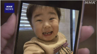 입원거부 4일 만에 숨진 5살…"내 꿈 히어로" 앗아간 日지진