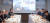 11일 서울 중구 롯데호텔에서 열린 한반도평화만들기 재단 주최 '2024년 1차 한반도 전략대화'에서 홍석현 재단 이사장(왼쪽 맨 위)이 발언하고 있다. 국방부