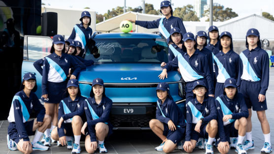 [Biz & Now] 기아, 2024 호주오픈 테니스 대회에 공식 차량 전달