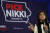 공화당 대선후보 경선에 출마한 니키 헤일리 후보가 지난달 11일 아이오와주에서 연설하고 있다. 연합뉴스