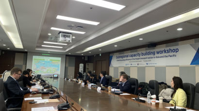 서울시립대, "아시아 태평양 지역 화물 운송 부문의 에너지 효율성 향상"에 관한 역량강화 워크숍 개최