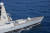 영국 해군의 HMS 리처먼드함이 지난 9일 후티의 홍해 공격을 막기 위해 미국이 주도한 다국적 안보 구상인 ‘번영 수호 작전’에 합류하려 홍해로 향하고 있다. 로이터=연합뉴스