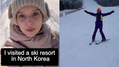 북한 스키장 혼자 쓰고 "호텔 좋아요"…23세 백인女 정체는 