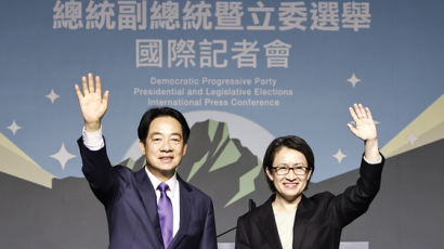 "대만 선거 결과는 中 실패…라이칭더·트럼프는 中 최악 조합"
