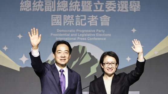 "대만 선거 결과는 中 실패…라이칭더·트럼프는 中 최악 조합"