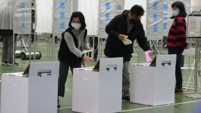 中웨이보 ‘대만선거’ 화제 되자…해시태그 차단처리