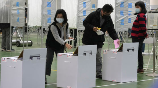 中웨이보 ‘대만선거’ 화제 되자…해시태그 차단처리