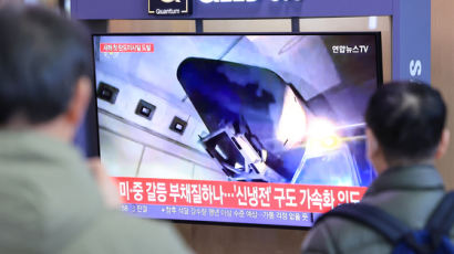 한미일 북핵대표, 北미사일 규탄…“도발할수록 안보협력 더 강화” 