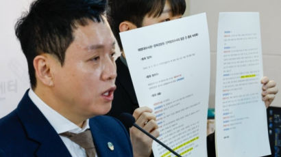 '채상병 사망' 경찰 지휘부 개입 의혹…군인권센터 녹취록 공개