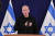요아브 갈란트 이스라엘 국방부 장관이 지난해 11월 29일 이스라엘 텔아비브에서 기자회견을 열고 있다. 신화=연합뉴스