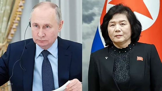 [속보] 푸틴, 오늘 북한 최선희 외무상과 면담