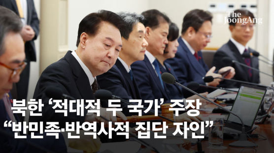 [속보] 尹, 중대재해처벌법 유예 요청…“처벌만 능사 아냐”