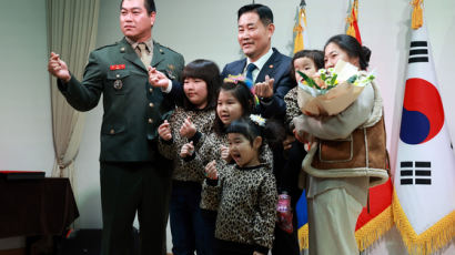 4자녀 아빠 군인도 당직근무 면제된다…軍 "저출산 극복 동참"