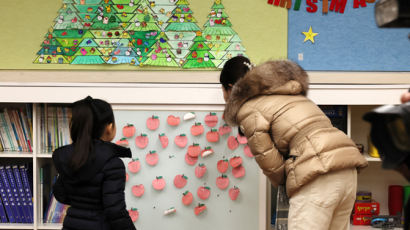 서울 초등학교 예비소집 7706명 불참…소재불명 180명 조사