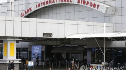 필리핀 공항서 ‘마약류 반출’ 한인 남녀, 진에어 탑승 전 적발