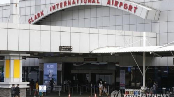 필리핀 공항서 ‘마약류 반출’ 한인 남녀, 진에어 탑승 전 적발