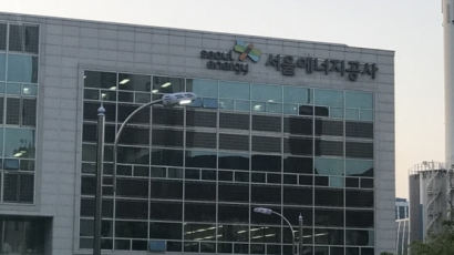 서울 양천·구로구 3만8000세대 온수·난방 중단…"복구 시점 미정"