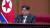 김정은 북한 국무위원장이 지난 15일 평양 만수대의사당에서 열린 최고인민회의에서 시정연설을 하고 있다. 사진 조선중앙TV=연합뉴스