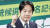 미국과 중국의 대리전으로 평가되는 대만 총통 선거에서 친미 독립 성향의 라이칭더 후보가 승리했다. AP=연합뉴스 