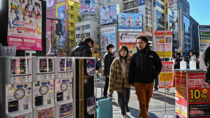 일본 소비자물가 상승률, 지난해 3.1%…41년 만에 최고