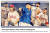 19일(한국시간) MLB닷컴 메인 화면을 장식한 류현진. MLB닷컴 캡처
