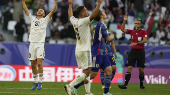 일본 축구, 이라크에 42년만의 충격패…한일전 16강서 열리나