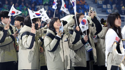 강릉과 평창을 밝힌 성화… K-공연으로 빛난 강원 겨울청소년올림픽