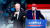 오는 11월 미국 대선에서 재대결 가능성이 높아지고 있는 조 바이든(왼쪽) 대통령과 도널드 트럼프 전 대통령. 연합뉴스