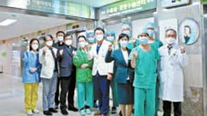 [건강한 가족] 대전성모병원, 로봇수술센터 문 열어