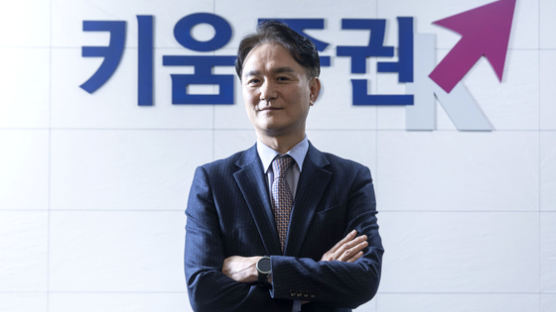 “공 100개 놓쳐도 기다려라” ‘키움 구원투수’ 엄주성 지론