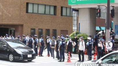 日 경찰, 사기 혐의로 한국 국적 야쿠자 조직원 2명 체포