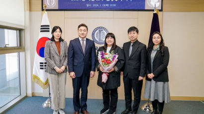 사이버한국외대, 2024년 특임교수 임명장 수여식 개최