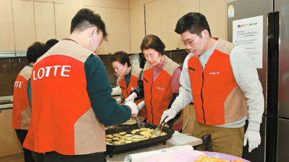 [시선집중] ‘환경·나눔·공존’ 핵심 키워드로 분야별로 다양한 사회공헌활동 전개