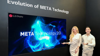 ‘메타 테크놀로지 2.0’으로 OLED TV 패널 가장 밝아졌다