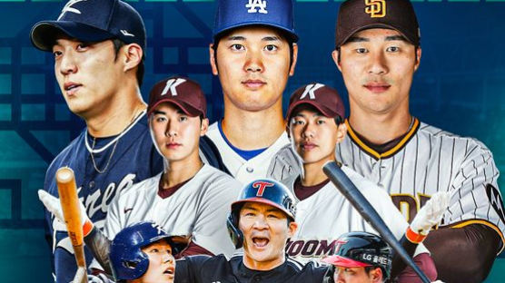 오타니 데뷔 MLB 서울시리즈 일본팬은 티켓 구매 어려워