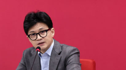 한동훈 "민주당에 강력 요청한다…중대재해법 2년 유예해야"