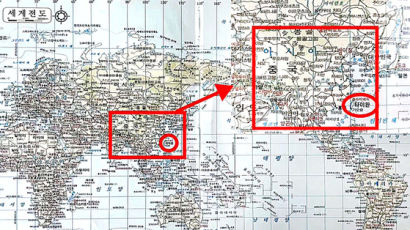 "지도에 왜 대만이…" 中공항이 한국인 억류한 '황당 이유'