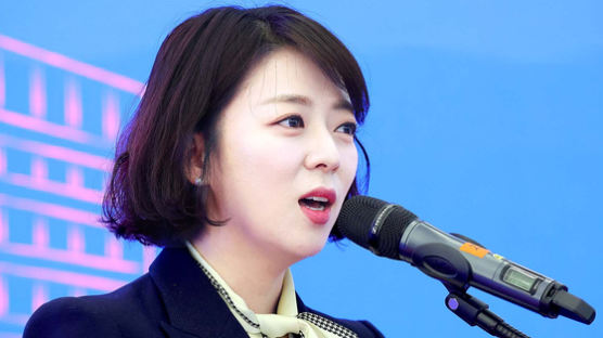 외신, 배현진 피습 속보 "한국 정치인들이 테러당하고 있다" 