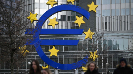 ECB, 기준금리 4.5％ 동결…3차례 연속 그대로 유지