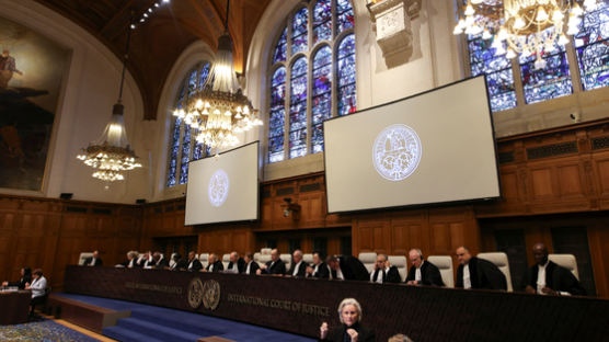 국제사법재판소, 오는 26일 '가자전쟁 중단' 명령할지 결정