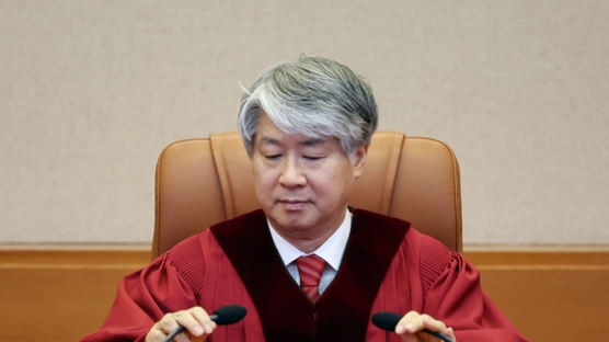 '난민 위법 구금' 보상 안 하는 현행법…헌법소원 '각하'