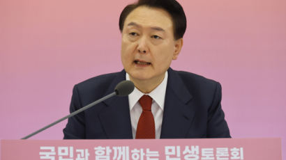 [속보] 尹대통령, 국회 중대재해처벌법 유예 불발에 “강력한 유감”