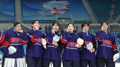 한국 아이스하키, IOC 주관 대회 사상 첫 메달 쾌거
