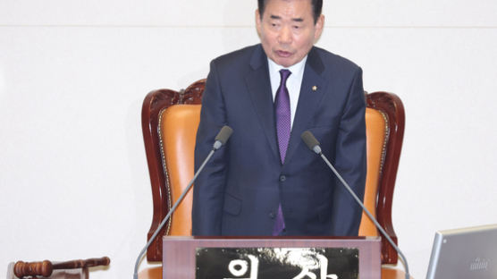 김진표 의장 “정치 테러, 민주주의에 중대 도전…극단 정치 벗어나야”