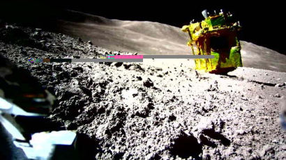 [사진] 달 착륙 성공한 일본 탐사선 ‘슬림’