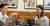 유명 셀럽들의 '내돈내산'템으로 화제가 된 클라랑스 넥크림. 사진 채널 십오야 유튜브 화면 캡처