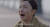 '엄마는 다 널 위해서야'라고 말하는 중국 드라마의 한 장면