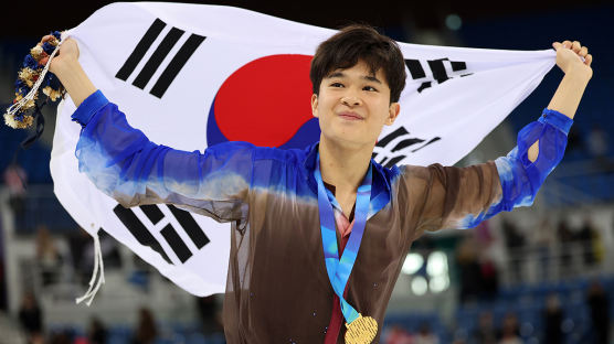 [포토타임] 김현겸, 강원 동계 청소년 올림픽서 남자 피겨 첫 금메달 따내
